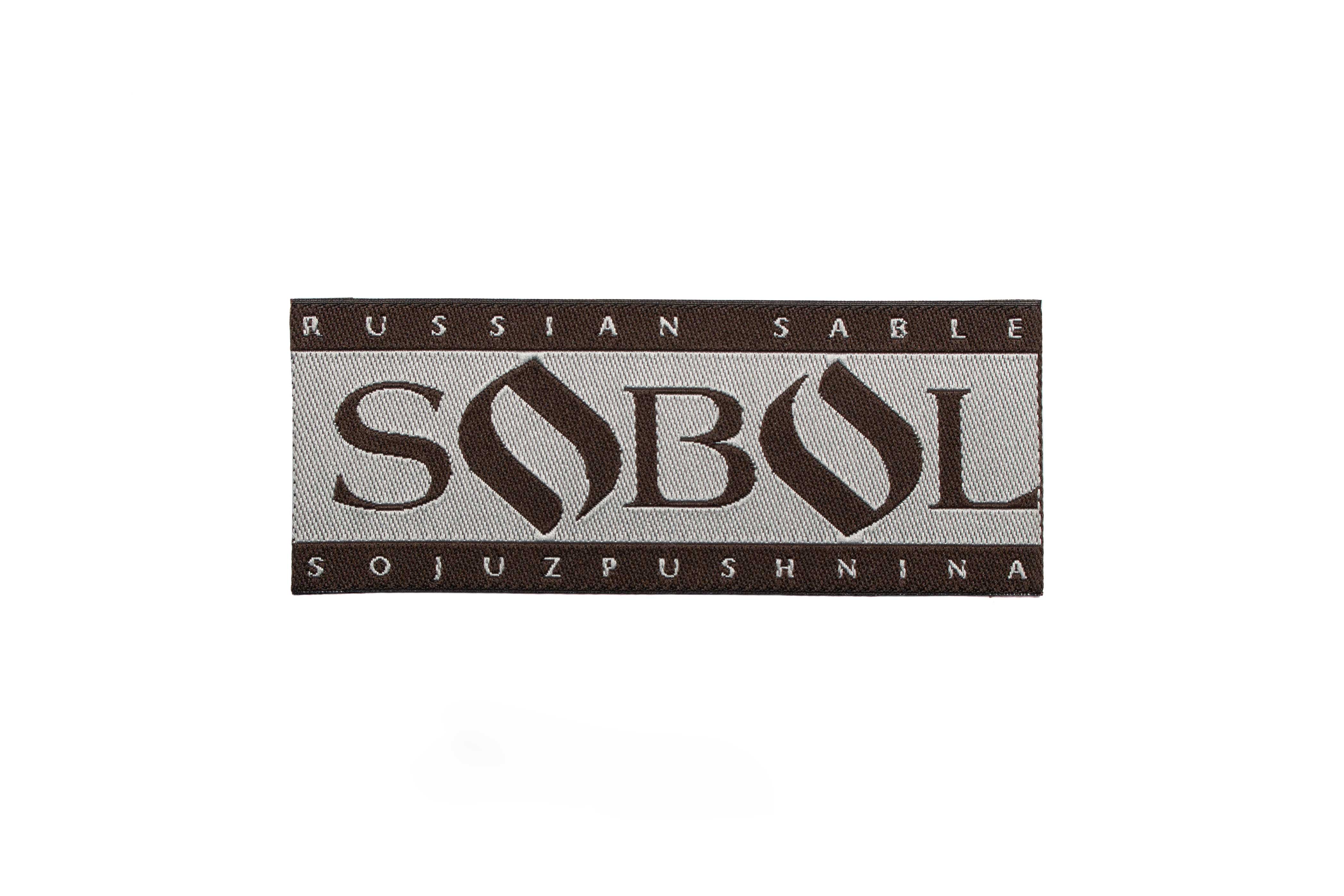 1010-Sojuzpushnina-Label-Felle-Lars-Paustian-Pelz Edles Zobel Plaid aus Russischen Goldzobeln